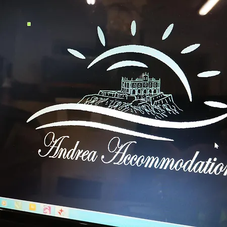 Filippo E Andrea شقة